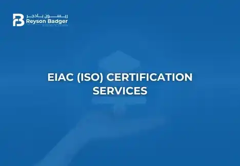 eiac-iso-services.webp