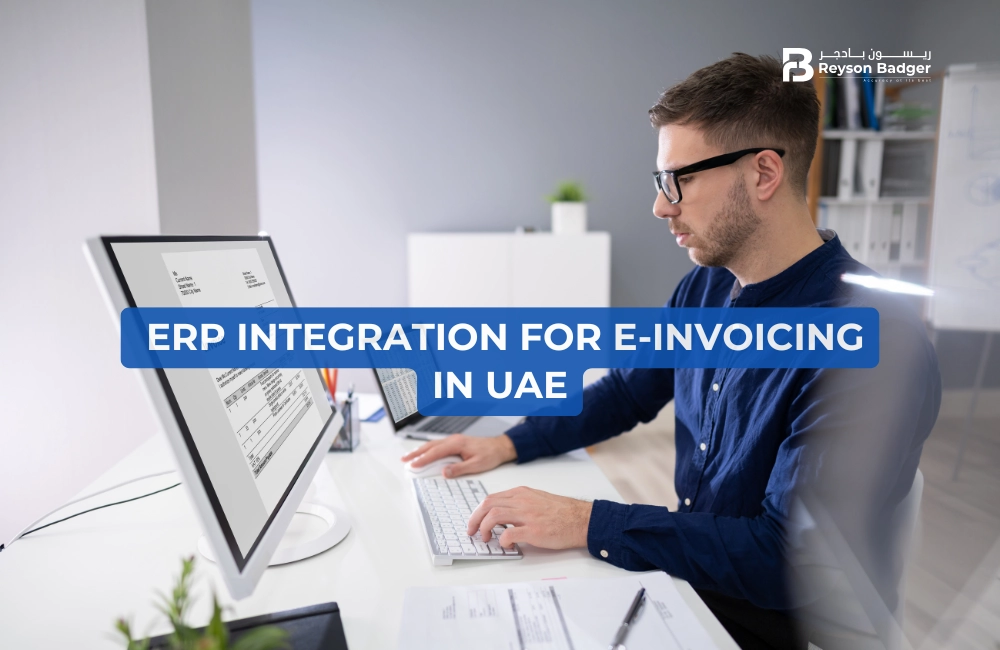 erp-integration-for-e-invoicing-in-uae.webp