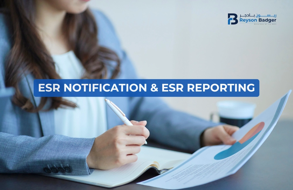 esr-notification-esr-reporting.webp