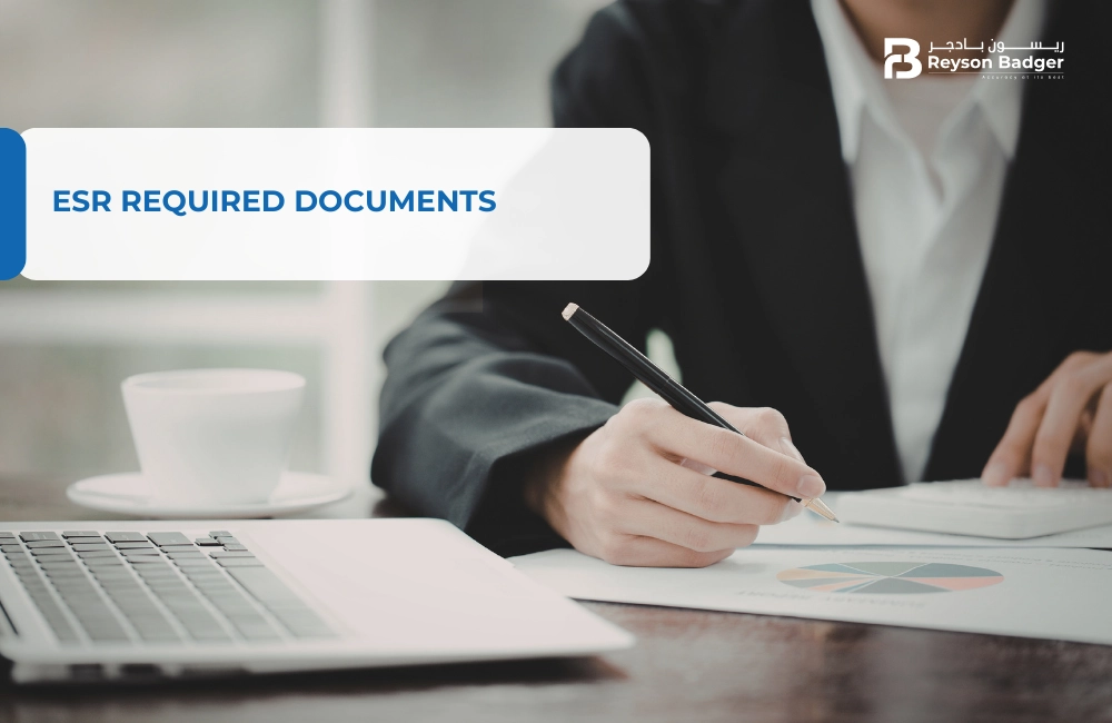 ESR Required Documents