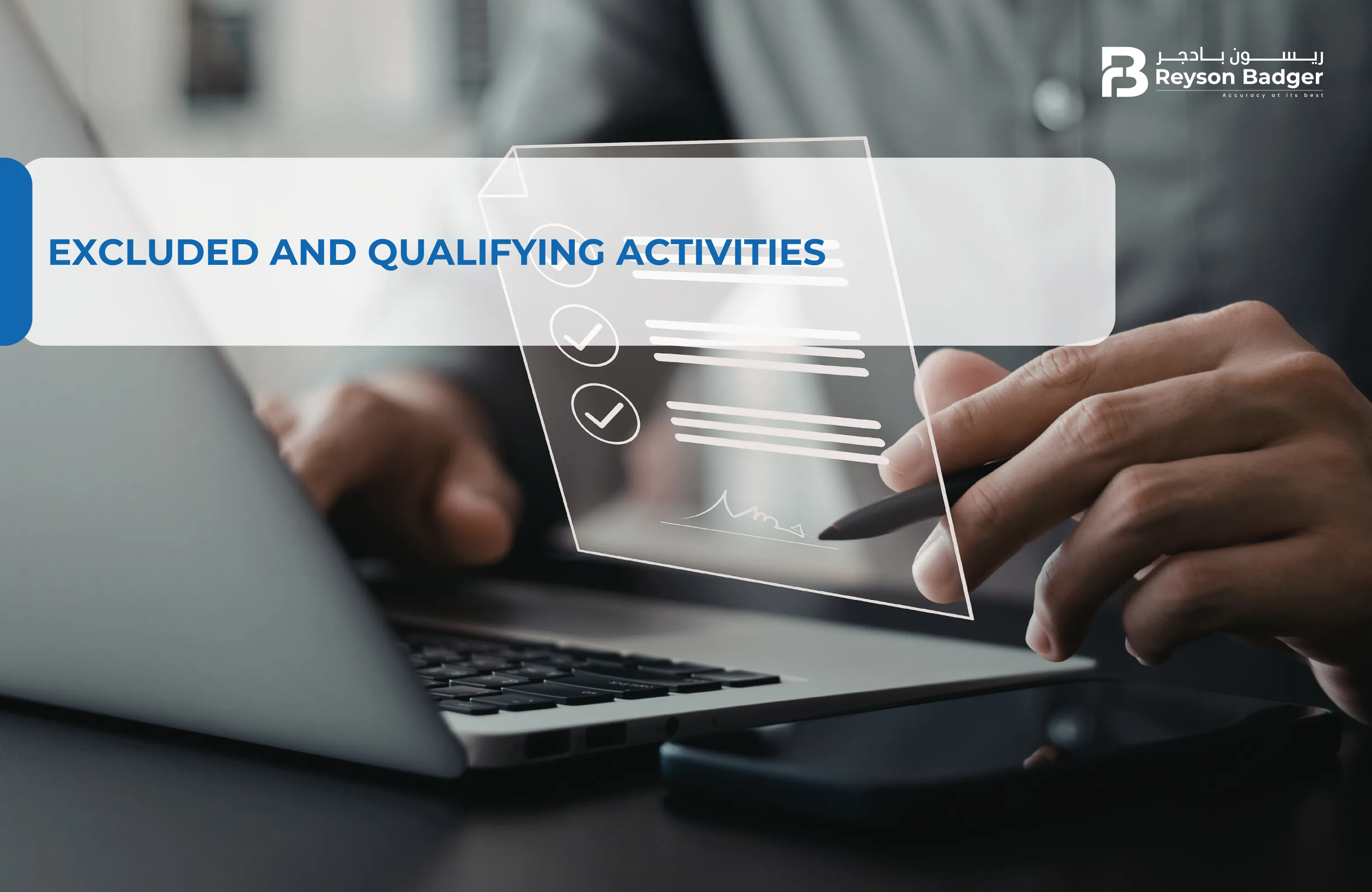 Excluded And Qualifying Activities