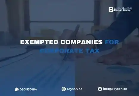 Exempted_Individuals_companies_for_corporate_Tax_in_UAE