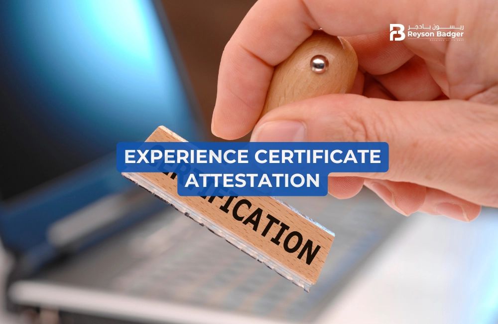 experience-certificate-attestation.webp