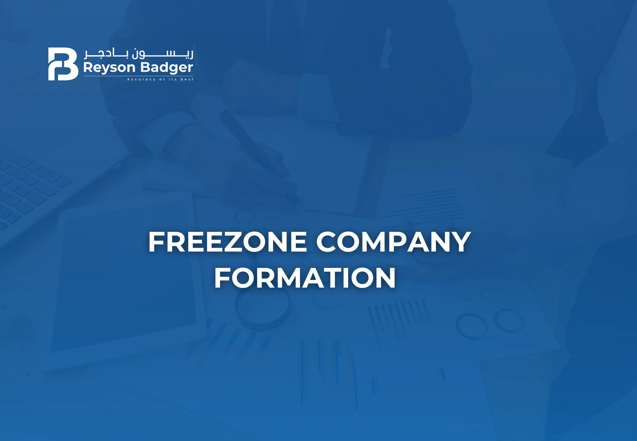 freezone-company-formation-1.webp