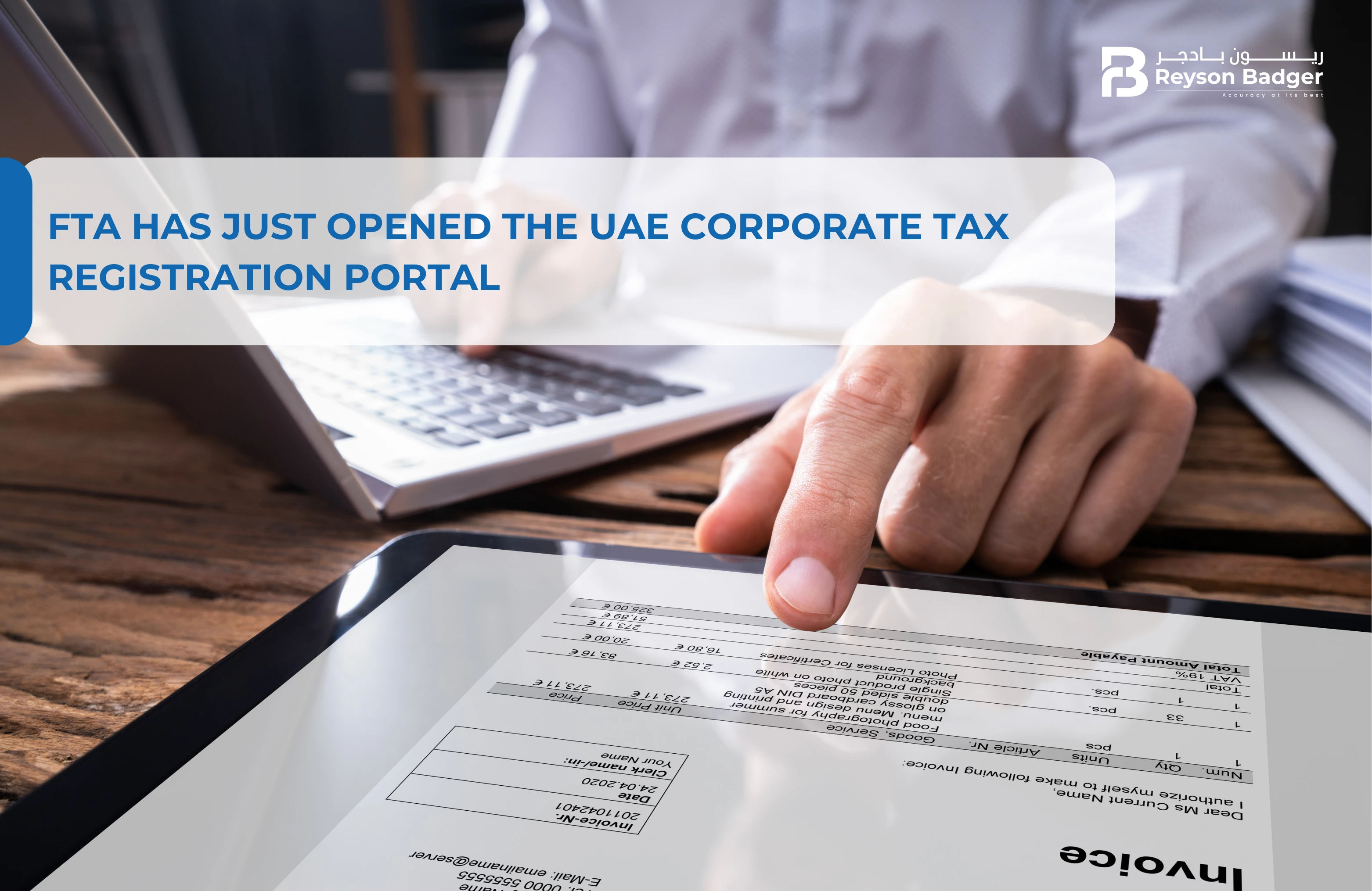 FTA has just opened the UAE Corporate Tax Registration Portal