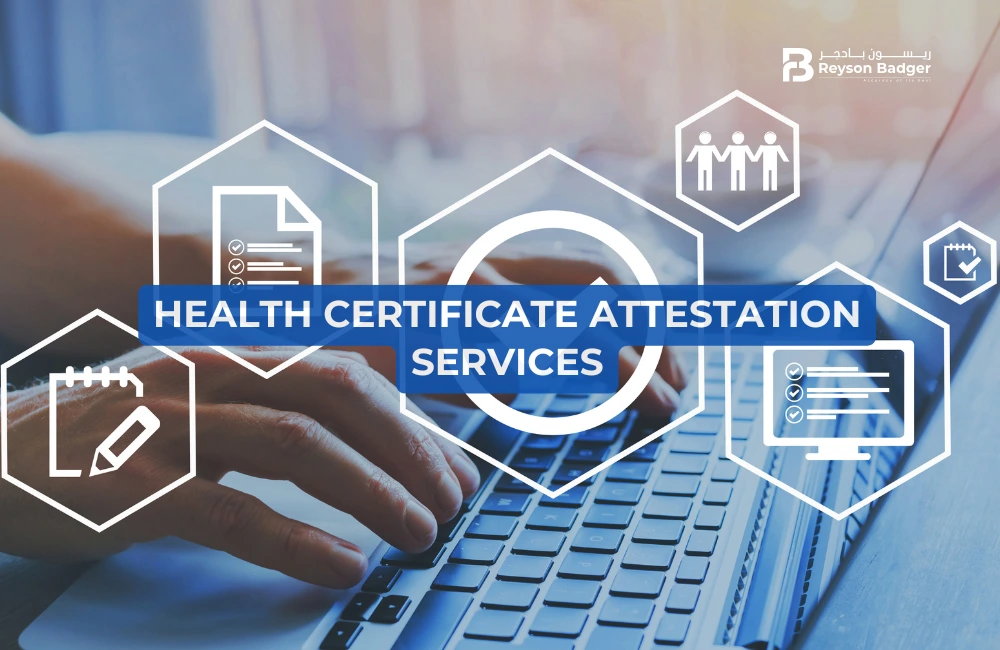 Health_Certificate_Attestation-3