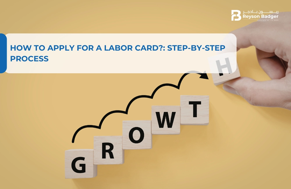 Compliance Health Check for SMEs in the UAE