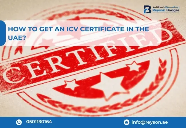How to Get an ICV Certificate in the UAE?