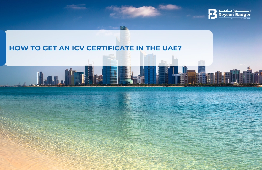 How to Get an ICV Certificate in the UAE?