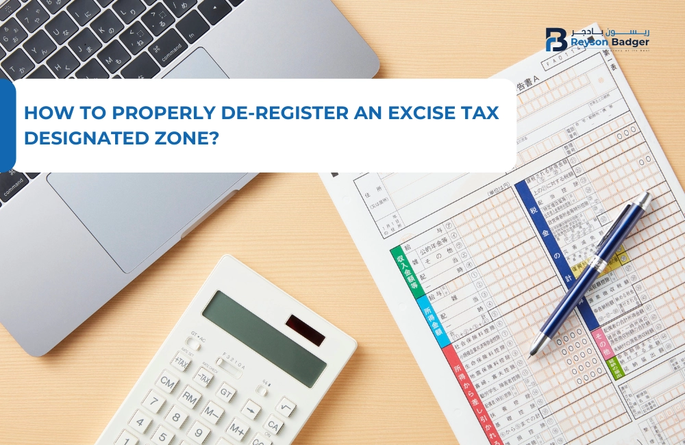 How to Properly De-register an Excise Tax Designated Zone?