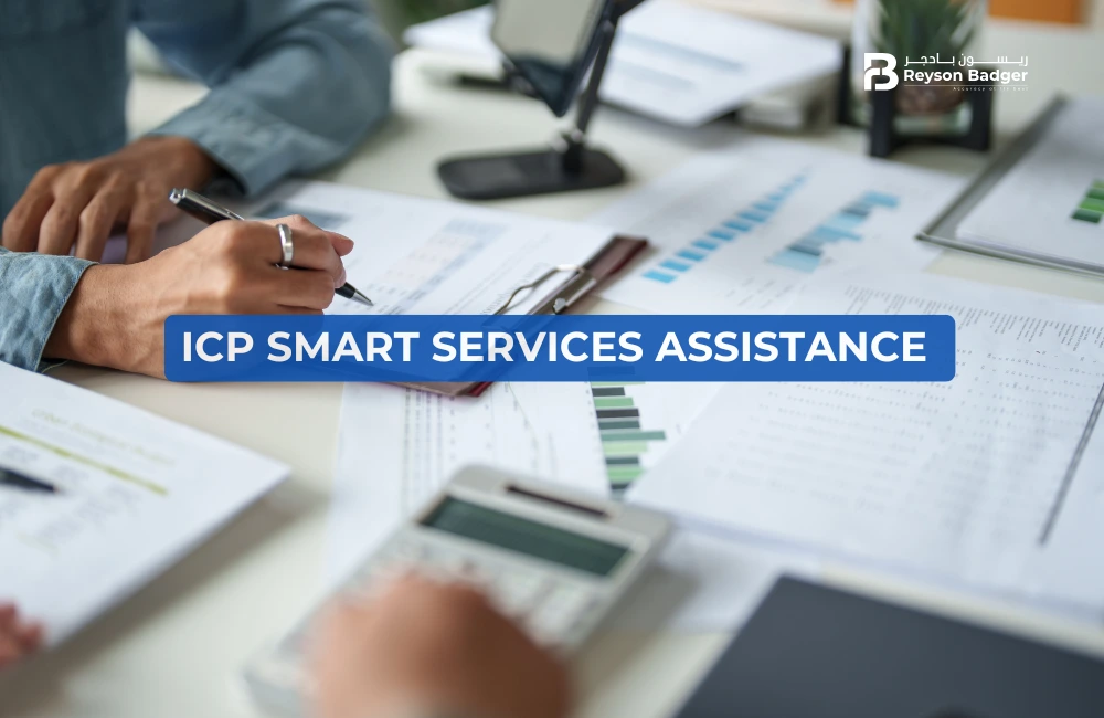 ICP_Smart_Services_Assistance