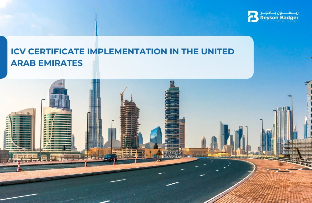 ICV Certificate Implementation in the United Arab Emirates