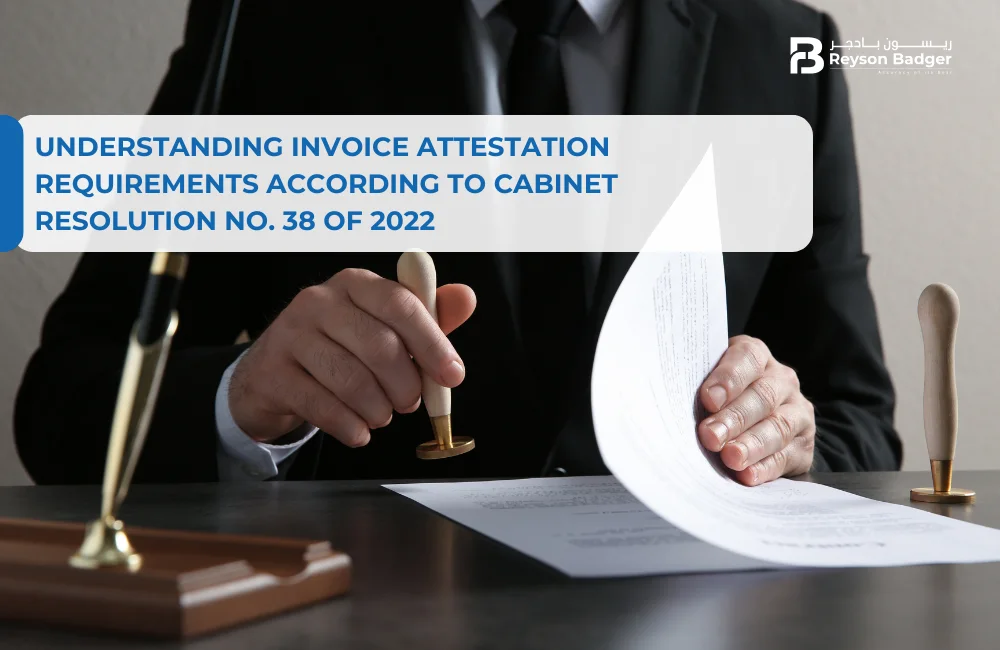 Types of Business Structures in Saudi Arabia