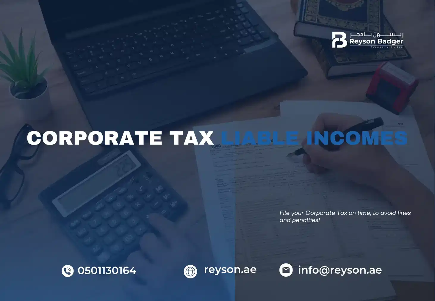 liable-incomes-on-corporate-tax.webp