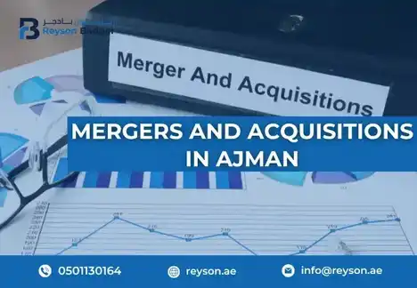 mergers-and-acquisitions-in-ajman.webp