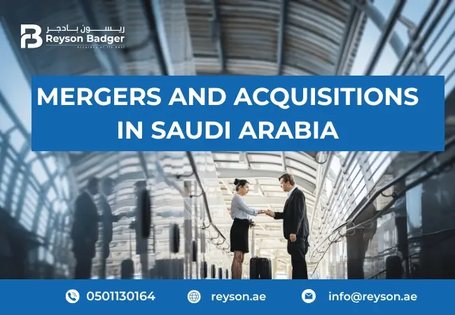 mergers-and-acquisitions-in-saudi-arabia-1.webp