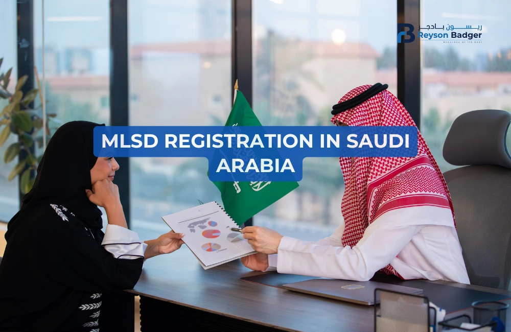 mlsd-registration-in-saudi-arabia.webp
