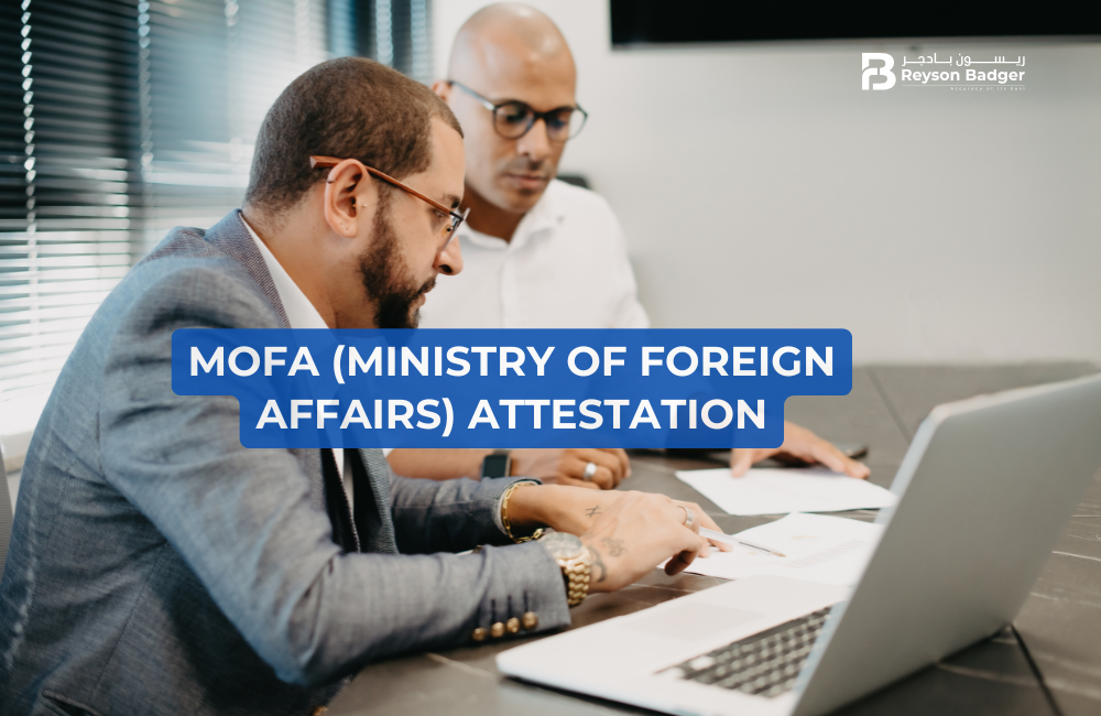 MOFA_(Ministry_of_Foreign_Affairs)_Attestation