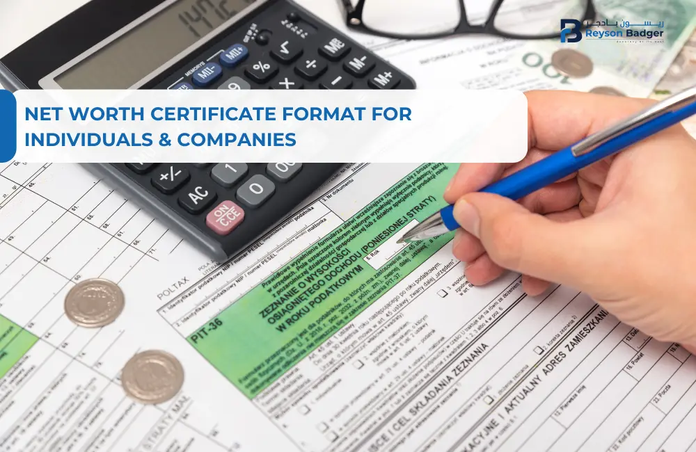 Net Worth Certificate Format for Individuals & Companies