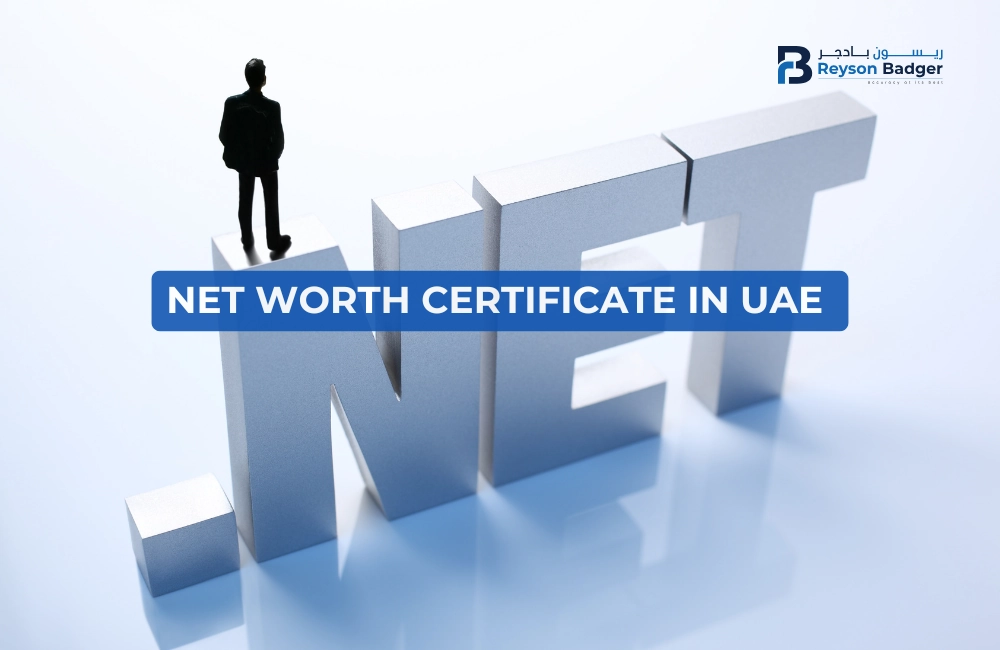net-worth-certificate-in-uae-1.webp
