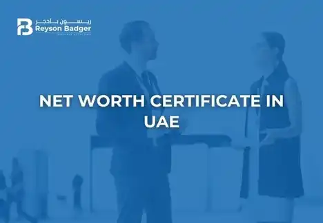 net-worth-certificate-in-uae.webp
