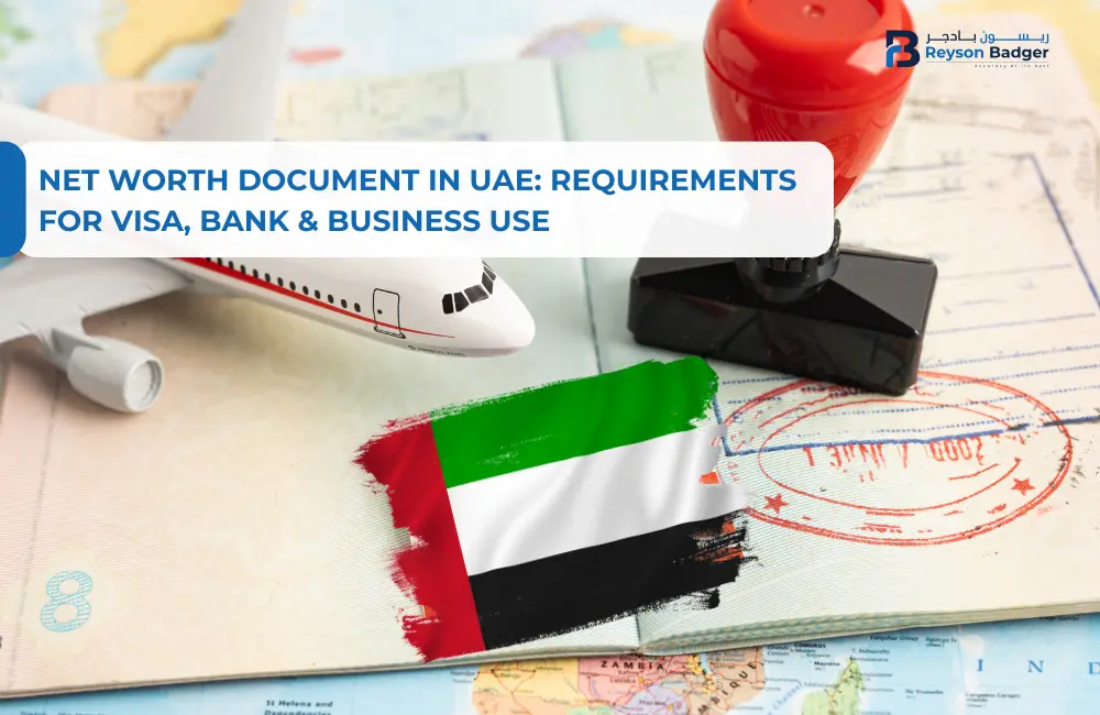 Financial Strength Certificate vs Net Worth Certificate - What You Need to Know