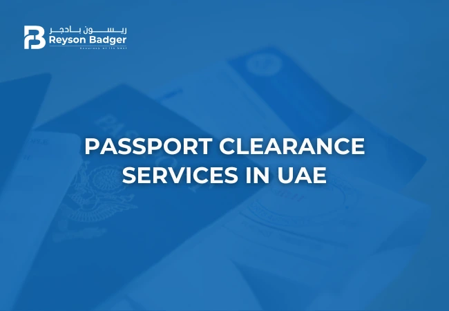 passport_clearance_services_in_uae (2)