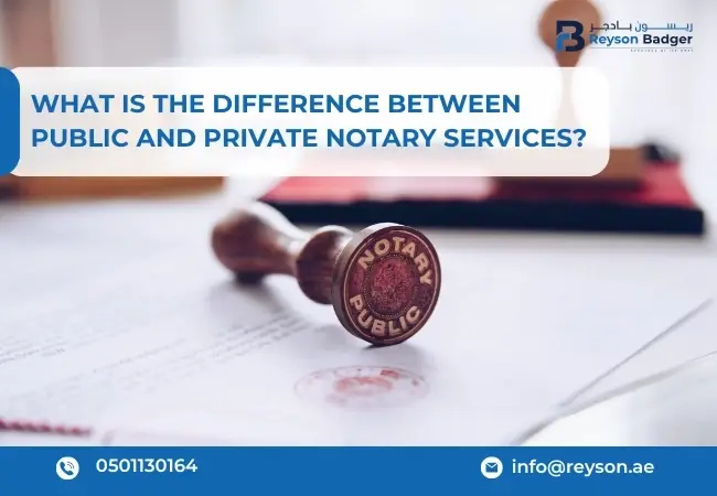 What is the Difference Between Public and Private Notary Services?