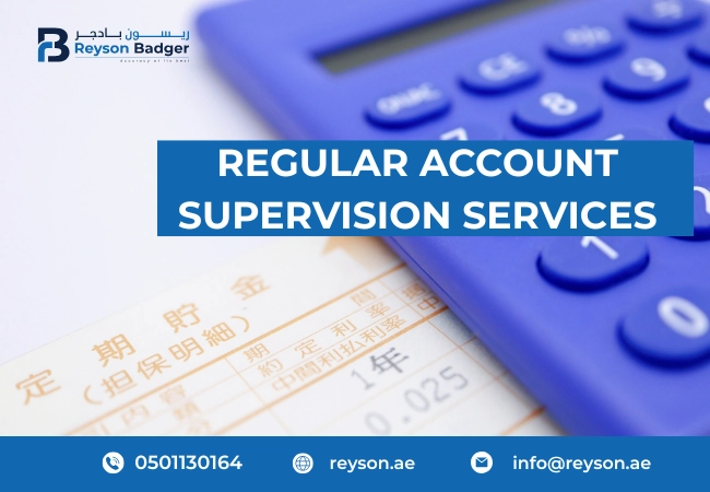 regular-account-supervision-services.webp
