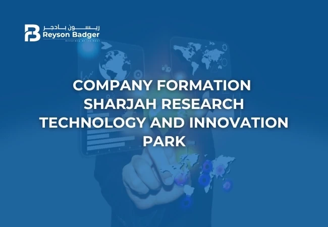 research-technology-and-innovation-park.webp