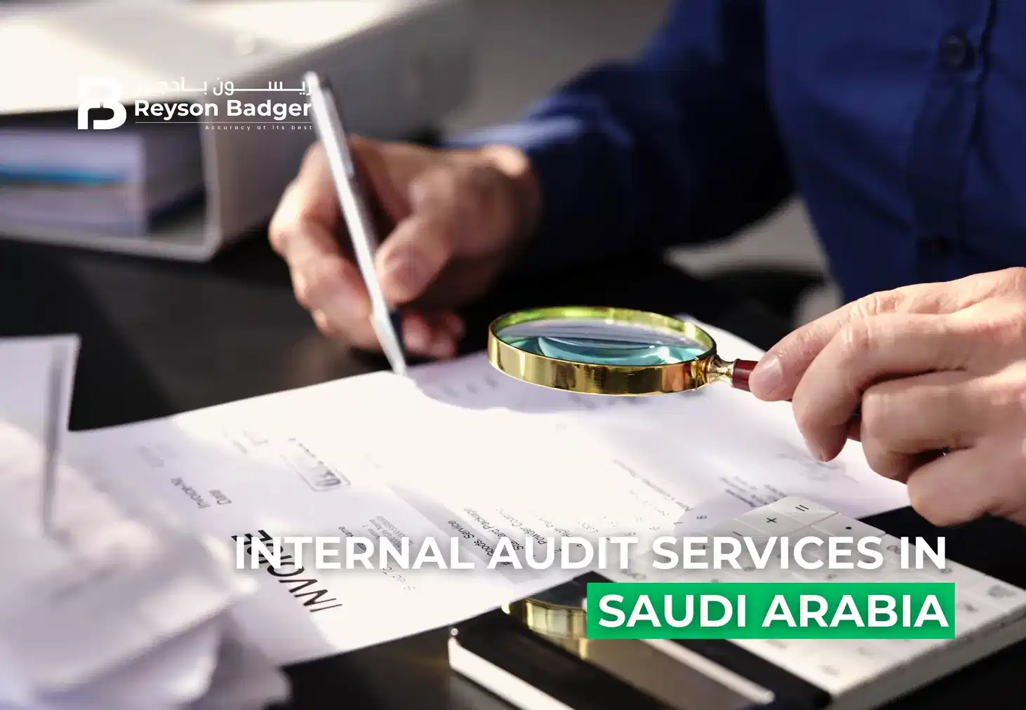 saudi-internal-services.webp