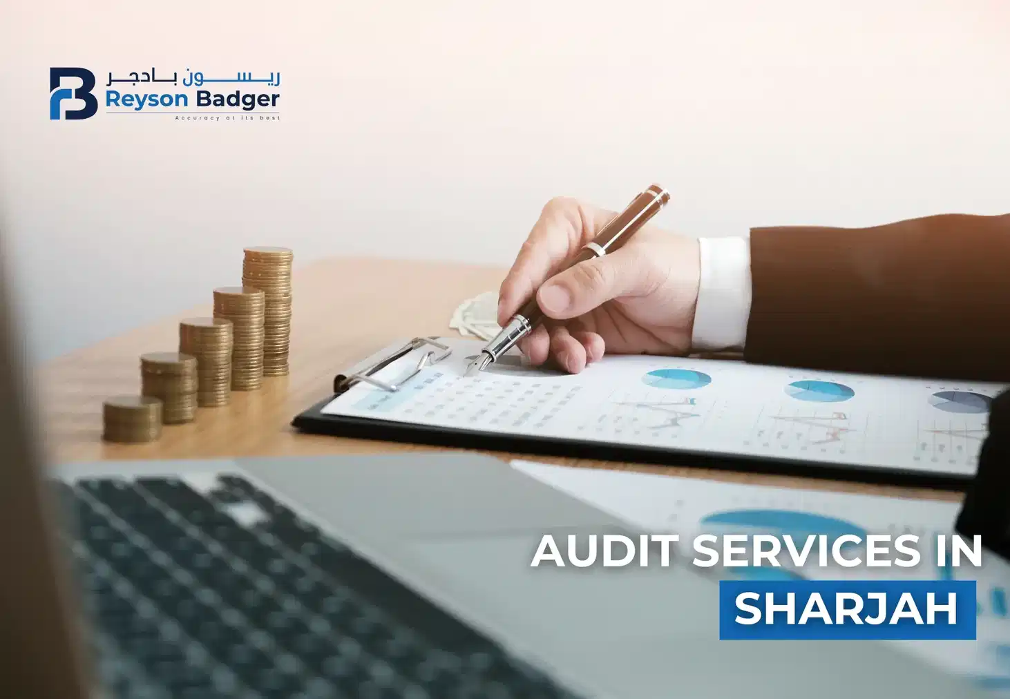 sharjah-audit.webp