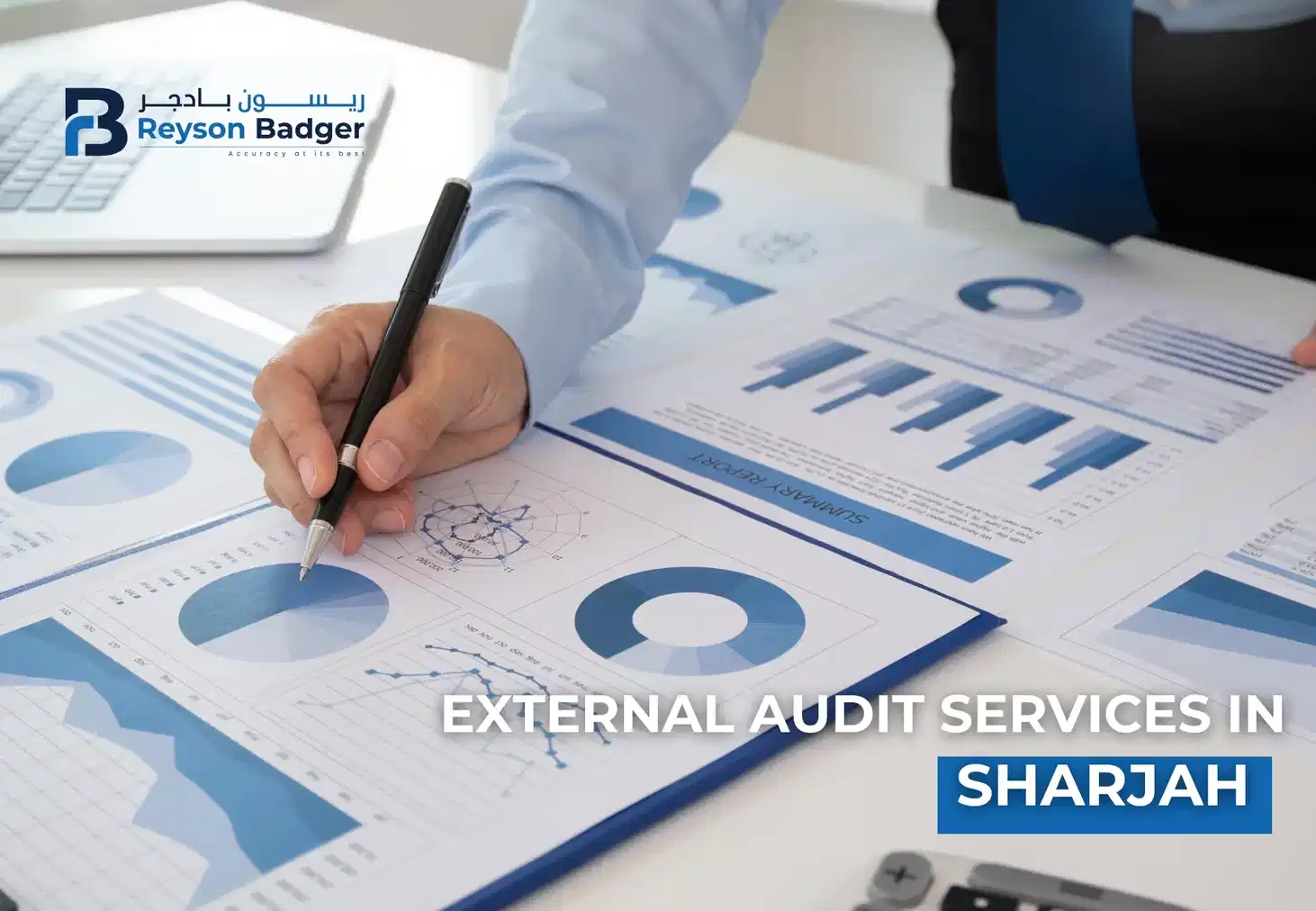 sharjah-external-audit-service.webp