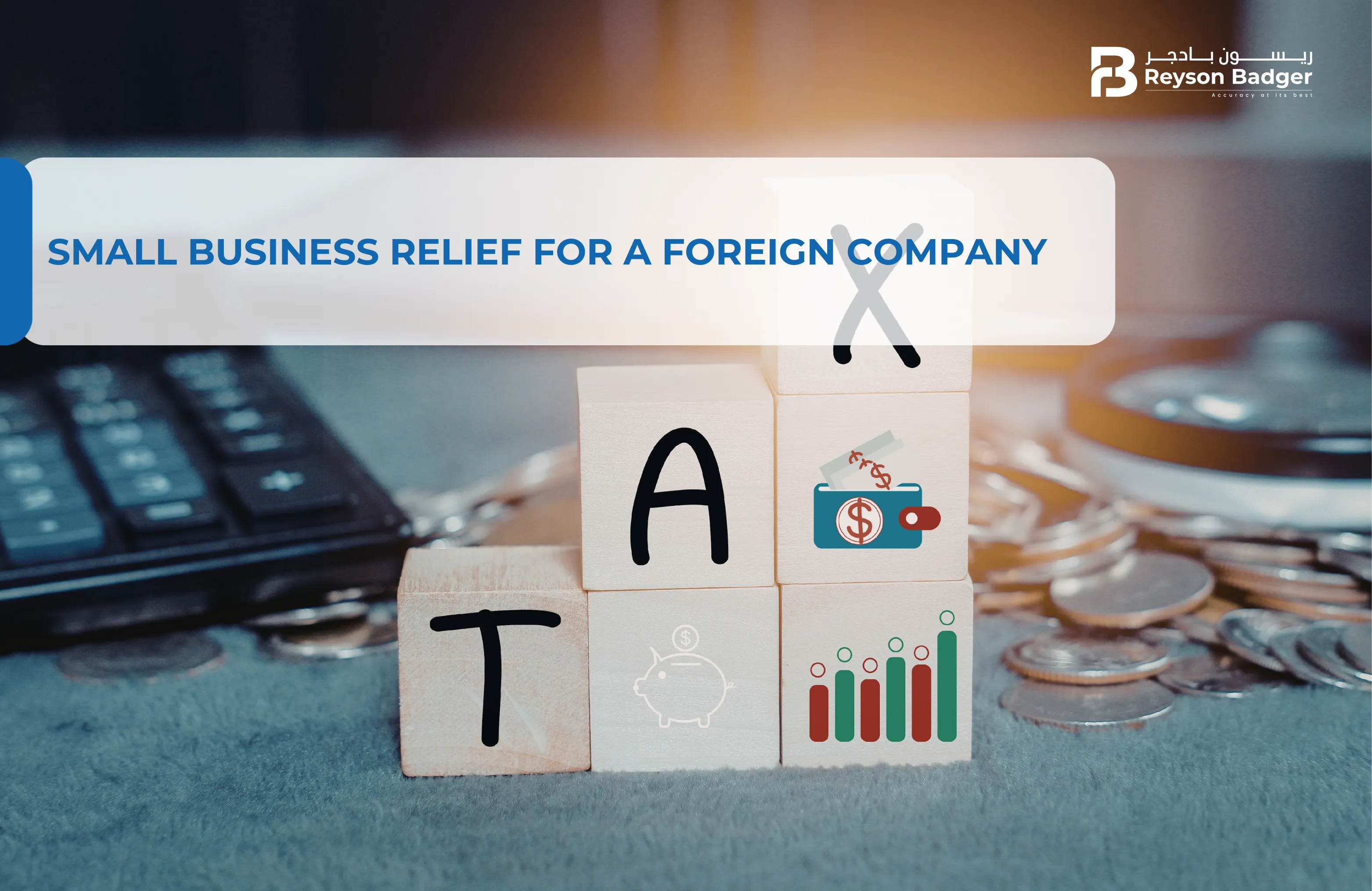 Small Business Relief for a Foreign Company