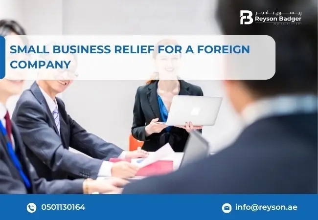 Small Business Relief for a Foreign Company