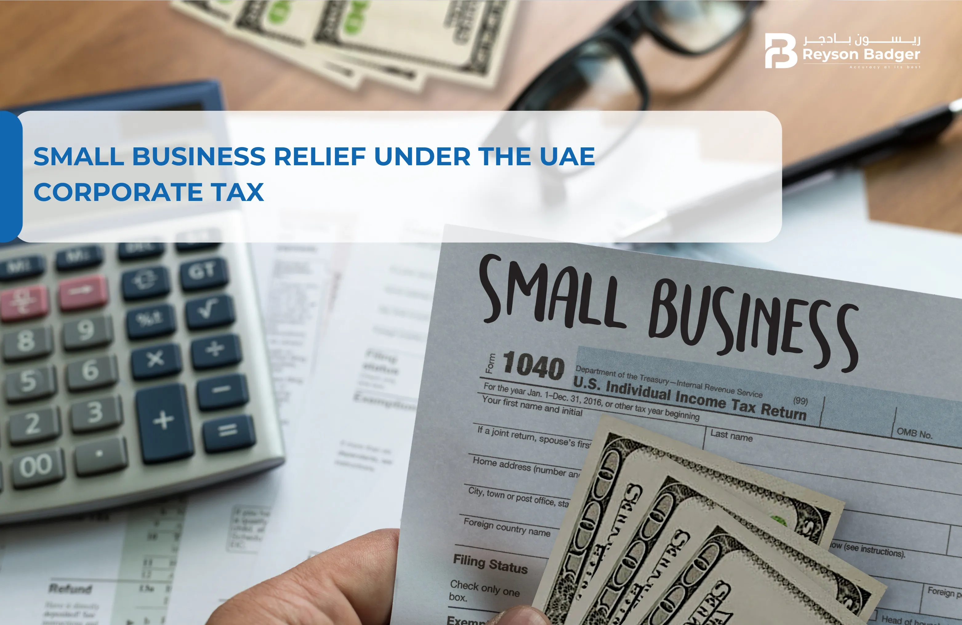 Small Business Relief Under the UAE Corporate Tax