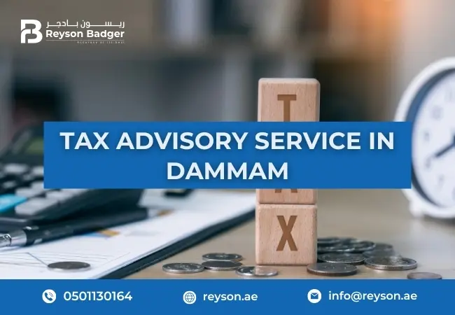 tax-advisory-serv-dammam.webp