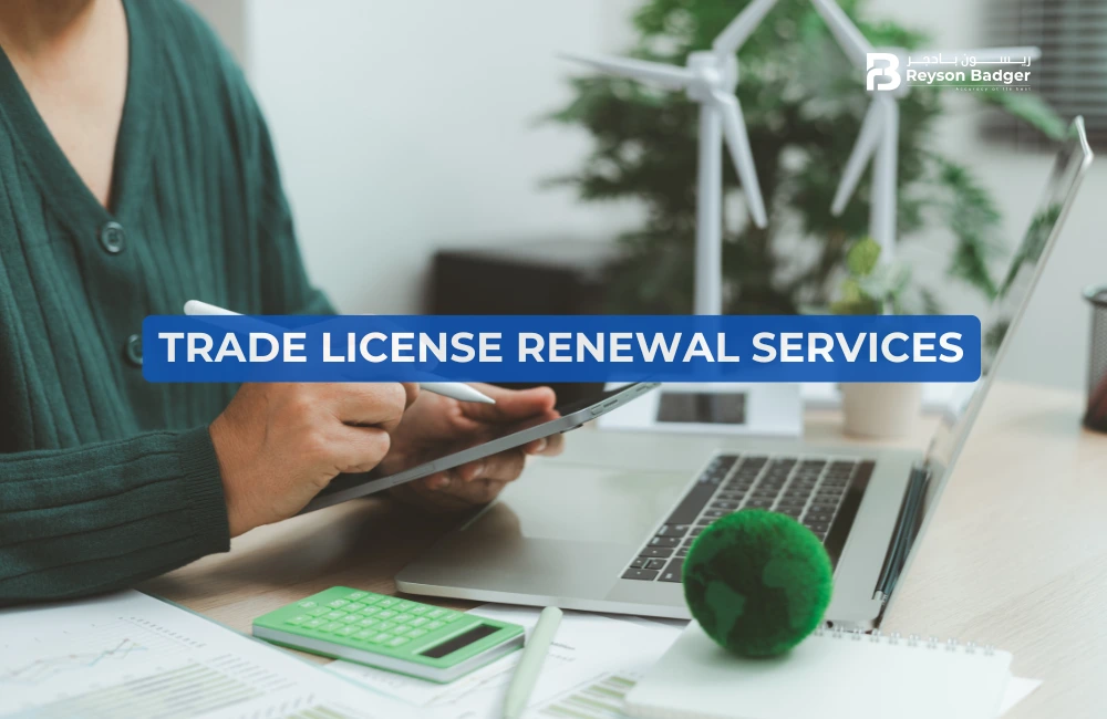 Trade_License_Renewal_Service-1
