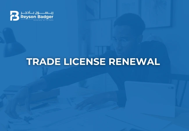 trade-license-renewal-services.webp