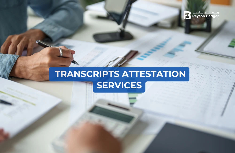 Transcripts_Attestation_Services
