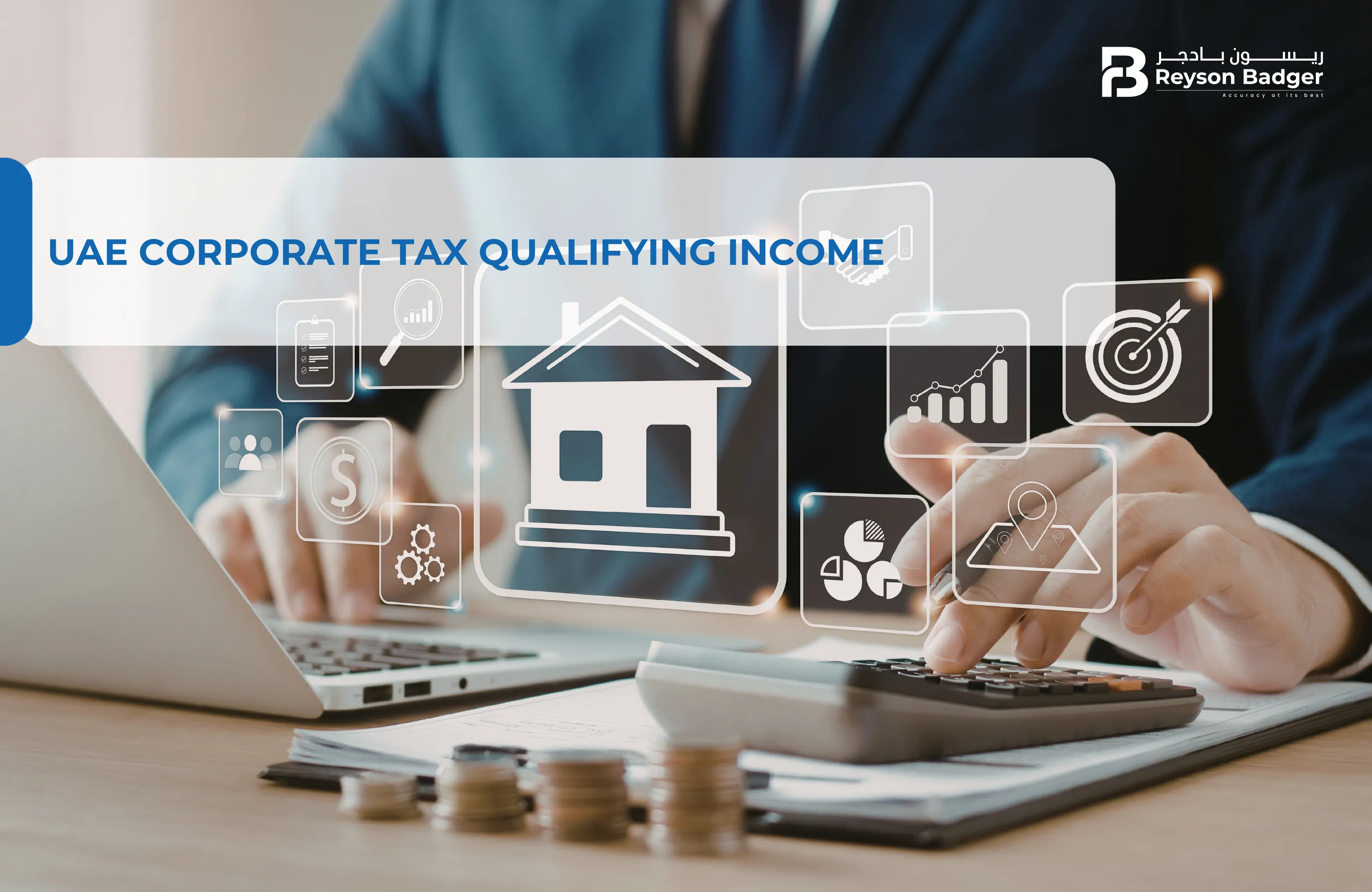 UAE Corporate Tax Qualifying Income