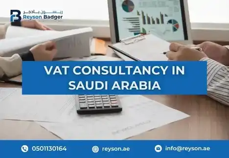 vat-consultancy-in-saudi-arabia.webp
