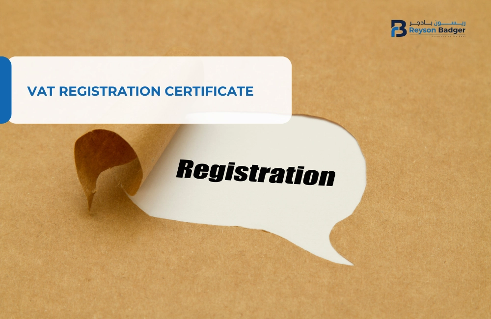 VAT Registration Certificate