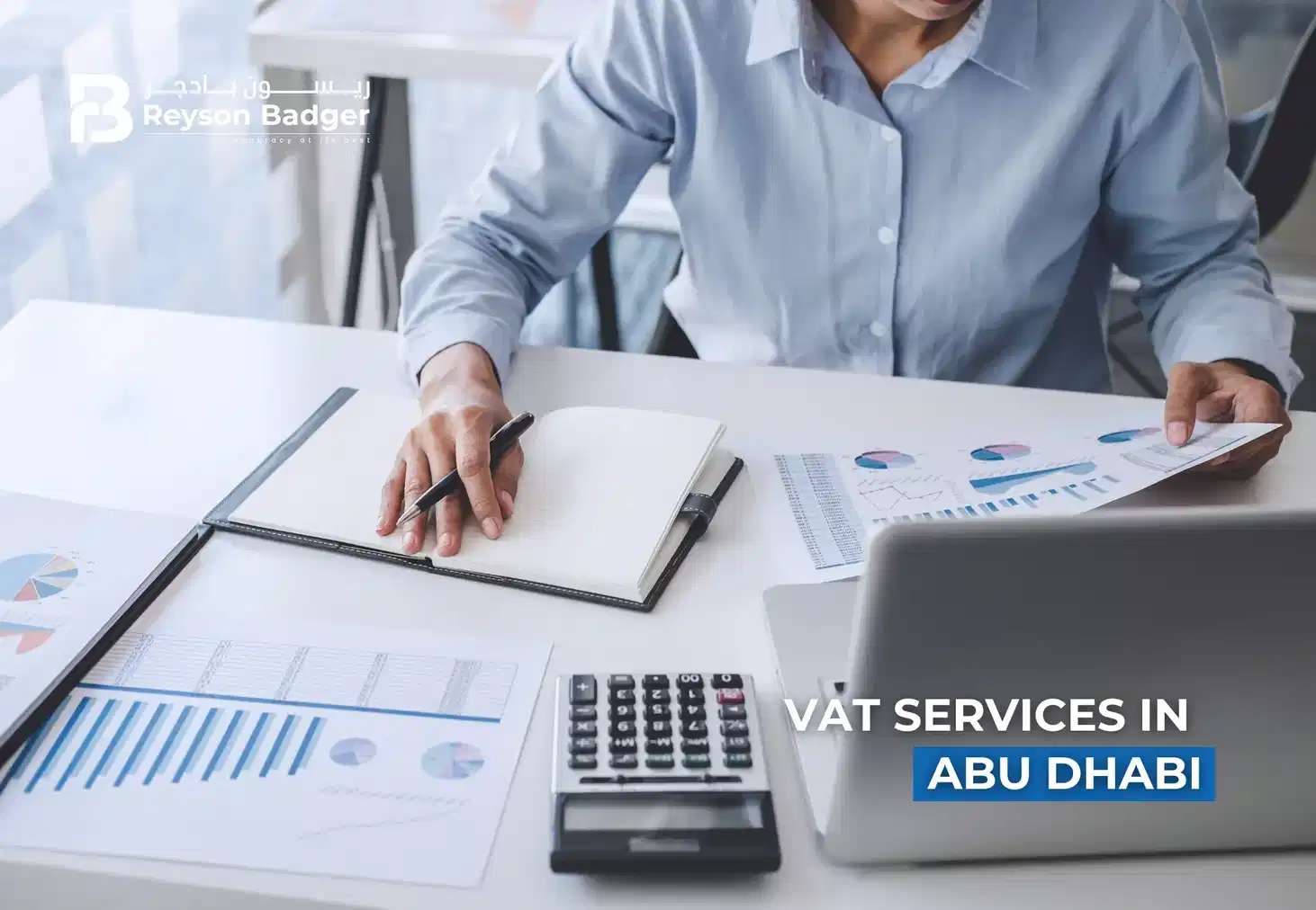 vat-services-in-abu-dhabi-4.webp