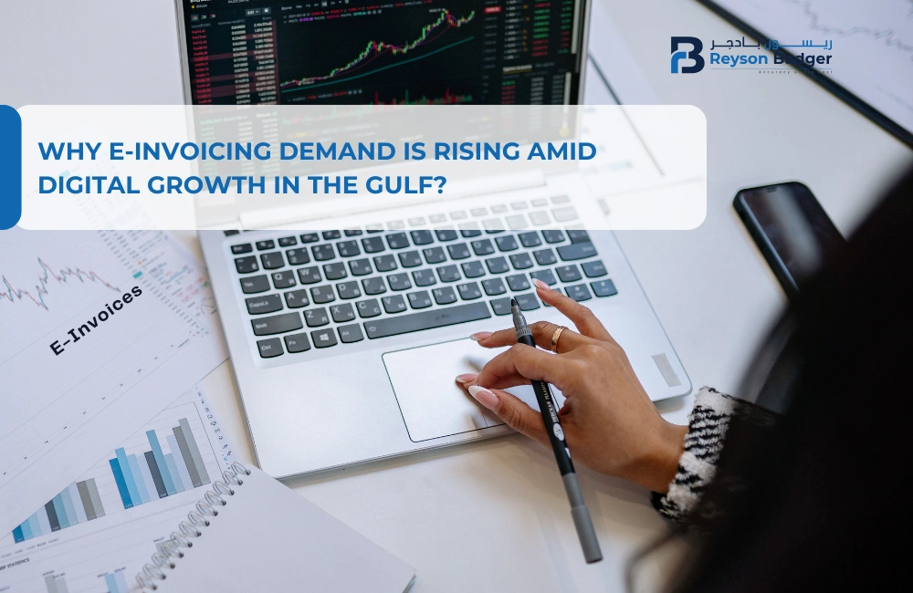 MLSD Registration in Saudi Arabia
