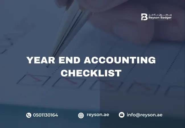 Year-End Accounting Checklist: A Professional Guide to Businesses