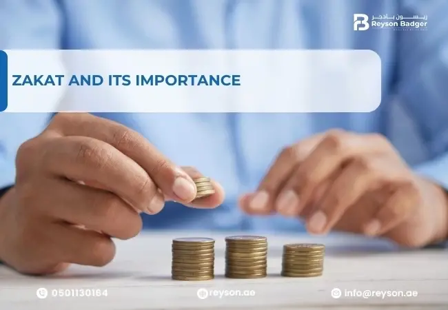 Zakat and its Importance