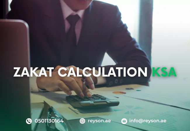 zakat-calculation-in-saudi-arabia.jpeg