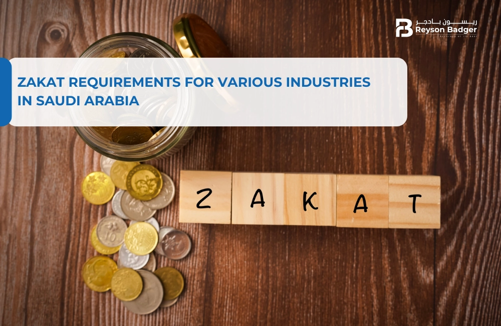 Zakat Requirements for Various Industries in Saudi Arabia